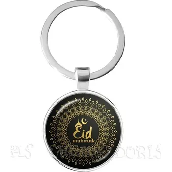 Skleněný přívěsek allah ramadán | klíčenka, šperk - 4