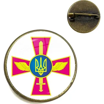 Brož Ukrajinský znak skleněná brož s klopovým špendlíkem | brož, odznak - 8 , 20 mm