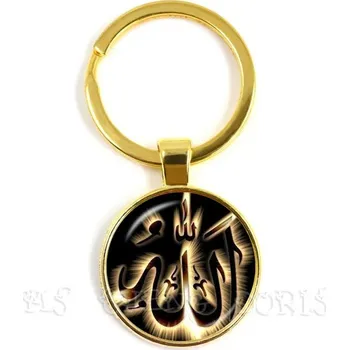 Skleněný přívěsek allah ramadán | klíčenka, šperk - 7