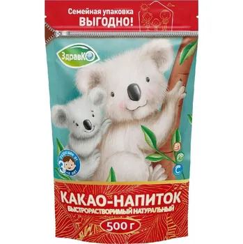 Káva Kakaový nápoj 500 g ZdravKo