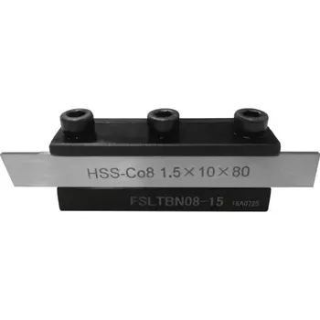 dílenský stroj ASH10 Držák upichovacího nože Holzmann