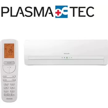 Klimatizace MS-H18AICN PT Nástěnná klimatizace SINCLAIR + DOPRAVA ZDARMA!