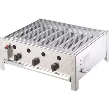 Zahradní gril UGP15002 Profi gril RASCAL s roštem Meva