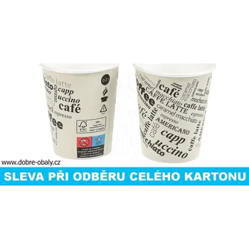 Jednorázové nádobí Papírový kelímek na kávu 300 ml (0,2 l) CAFÉ - Papírový kelímek