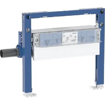 Geberit Duofix - Předstěnová instalace pro sprchu, výška 50 cm, s odtokem ve stěně, pro výšku mazaniny u vtoku 90-200 mm 111.591.00.2