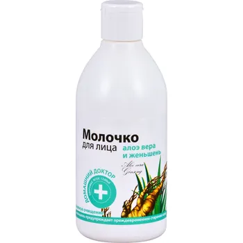 Odličovací mléko aloe a ženšen D.D. 300ml