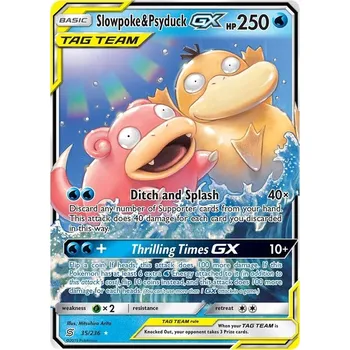 Sběratelská karetní hra Slowpoke & Psyduck GX 035/236 - Unified Minds