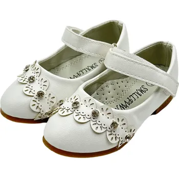 Dívčí baleríny Dívčí baleríny bílé LY23/25 Velikost: 21