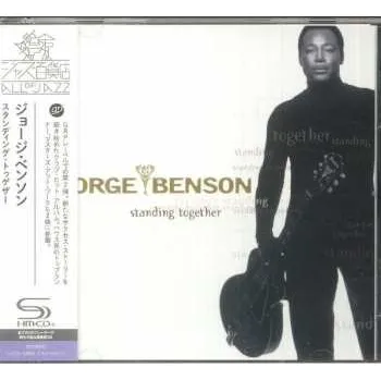 Zahraniční hudba CD George Benson: Standing Together 2022 Shm CD Reissue