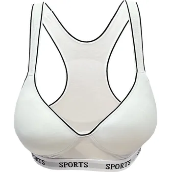 Podprsenka Numberoplus Dámské bavlněné sportovní podprsenka - CY Barva: Bílá, Velikost: 100C