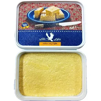 OGHAB Halva sezamová íránská s vanilkovým aroma 400 g