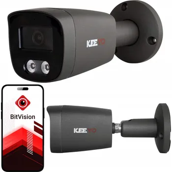 Bezpečnostní kamera IP kamera tubusová KEEYO LV-V-IP5M25TF-DL-G 5 Mpx s IR/LED přísvitem