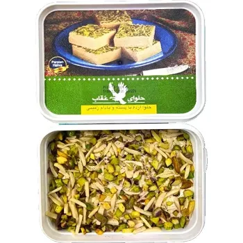 OGHAB Halva sezamová s pistáciemi íránská 400 g