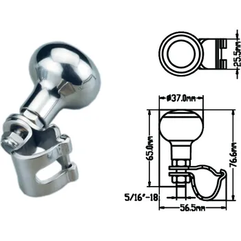Člun NUTICHE Koule na volant nerezová 37 mm