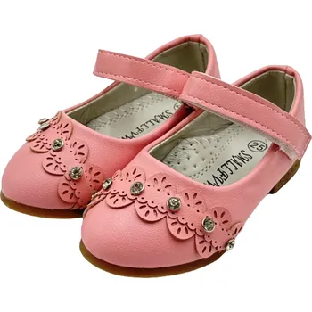 Dívčí baleríny Dívčí baleríny růžové LY23/25 Velikost: 22