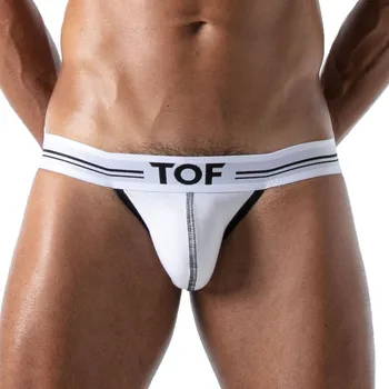 Pánské erotické prádlo Jocksy TOF Paris French Jock bílé L, pánské bavlněné jocksy