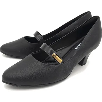 Dámské lodičky Dámské lodičky 703016-172 černá Piccadilly Barva: černá, Velikost: 38