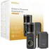 Domovní zvonek Imou Doorbell 2S Kit DB-2SP-3T0W/DS2S