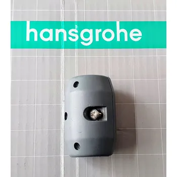 Vodovodní baterie Stojánková kuchyňská baterie Hansgrohe černá