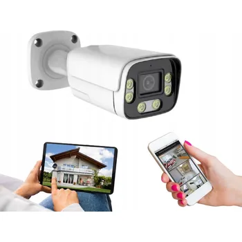 IP kamera Venkovní IP kamera DVX PT8v3 LAN POE IP KAMERA TUBUSOVÁ ZOOM SD KARTA HQ