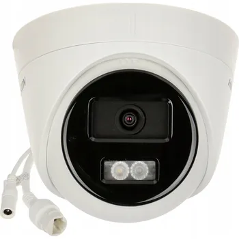 IP kamera IP KAMERA DS-2CD1323G2-LIU(2.8MM) Smart Hybrid Light - 1080p Hikvision
