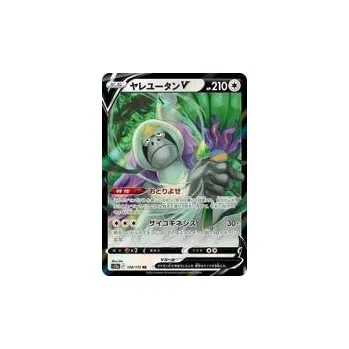 Karetní hra Pokémon Oranguru VJP R univerzální