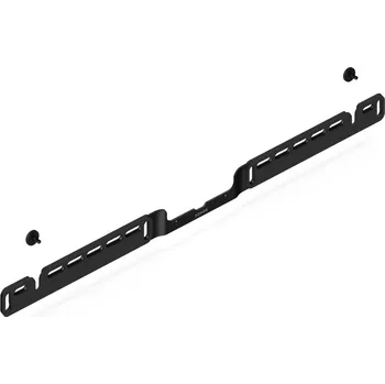 Sonos AR2WMWW1BLK