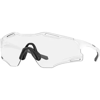 Sluneční brýle Brýle OAKLEY Cybr Zero Matte White Clear Photochromatic Black