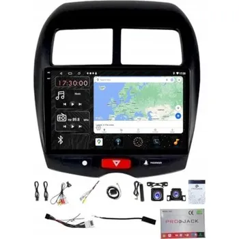 Autorádio AUTORÁDIO GPS ANDROID BT CITROEN C4 AIRCROSS 2012-2018 CARPLAY USB 6/128GB SIM