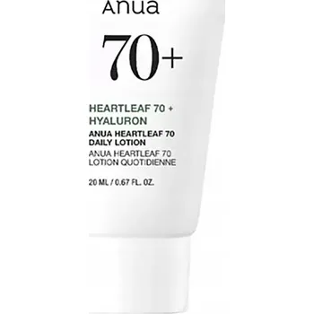 Pleťový krém Hydratační emulze na obličej Anua Heartleaf pro denní použití 20 ml