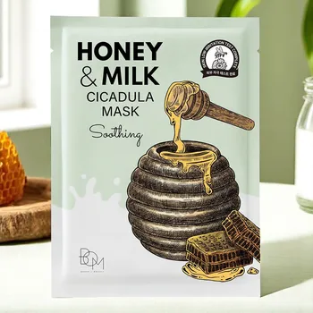 Pleťová maska B.O.M. - Honey and Milk Cicadula Mask - Zklidňující plátýnková maska s medem a mlékem - 25 ml