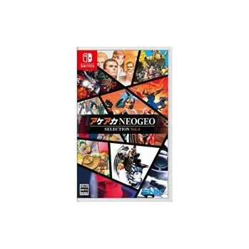 Hra pro Nintendo Switch ACA Neogeo Selection Vol.4 (SWITCH)