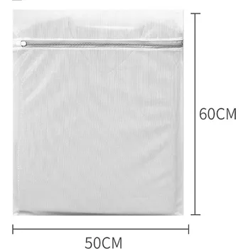 Praní a péče o prádlo Bílá ochranná síťka na praní prádla a bot | prací pytel, organizér - xš-50x60