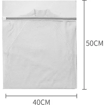 Bílá ochranná síťka na praní prádla a bot | prací pytel, organizér - cw-40x50