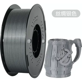 Filament Kingroon PLA SILK 1,75 mm 1 kg | Stříbrná (Kingroon Filament / Tisková struna PLA SILK 1,75 mm 1 kg | Stříbrná)