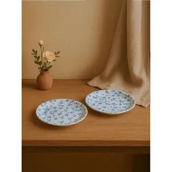 Talíř Sinsay - Sada 2 talířů - modrá - 777GB-05X - 777GB-05X-ONE