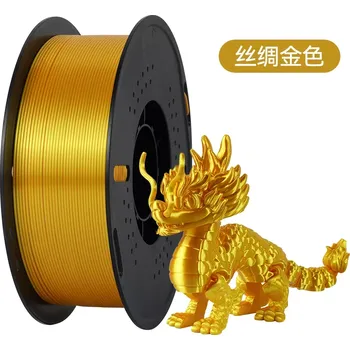 Filament Kingroon PLA SILK 1,75 mm 1 kg | Zlatá (Kingroon Filament / Tisková struna PLA SILK 1,75 mm 1 kg | Zlatá)