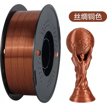Filament Kingroon PLA SILK 1,75 mm 1 kg | Měděná (Kingroon Filament / Tisková struna PLA SILK 1,75 mm 1 kg | Měděná)