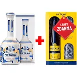 Akce 1+1: Metaxa Grande Fine 0,7L + Metaxa 5* 0,7L v krabičce se dvěma skleničkami ZDARMA