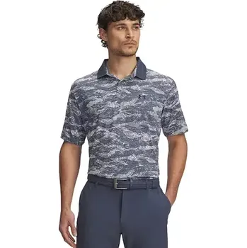 Pánské polo triko Under Armour Drive Chill Printed Polo velikost XXL šedá