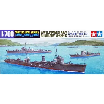 Plastikový model 1:700 Japanese Navy Auxiliary Vessels (Water Line Series)