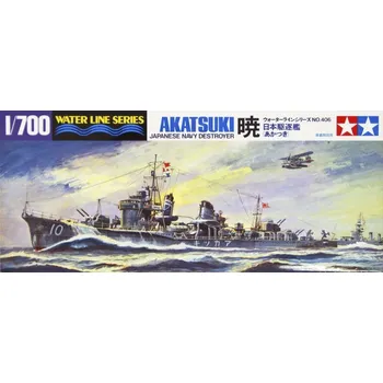 Plastikový model 1:700 Akatsuki (Water Line Series)