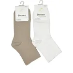 Steven 125 béžové dámské ponožky bambus Barva: béžová, Velikost: 35-37