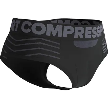 Běžecké oblečení Běžecké kalhotky Compressport Seamless Boxer W Velikost textilu: XS (obvod boků 86-90cm)