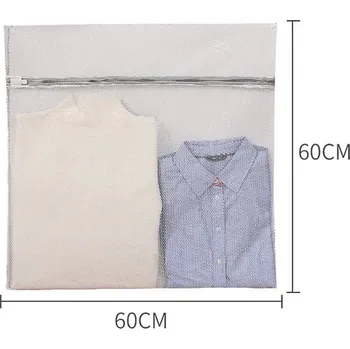 Praní a péče o prádlo Bílá ochranná síťka na praní prádla a bot | prací pytel, organizér - cw-60x60