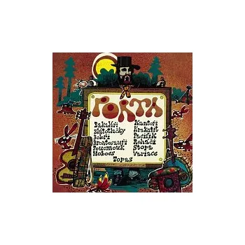 Česká hudba Různí interpreti – Porta