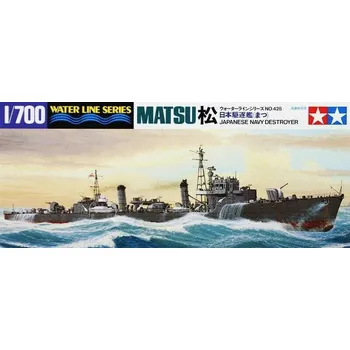 Plastikový model 1:700 Matsu (Water Line Series)