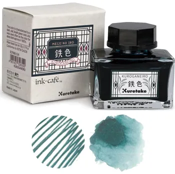 Kuretake inkoust Meiji No Iro 20ml, Kuroganeiro