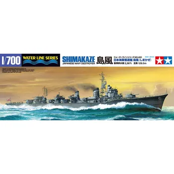 1:700 IJN Shimakaze (Water Line Series)