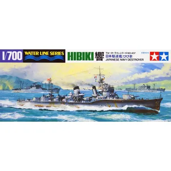 Plastikový model 1:700 Hibiki (Water Line Series)